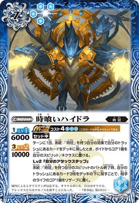 BS59-060 �������ϥ��ɥ� R��2022��