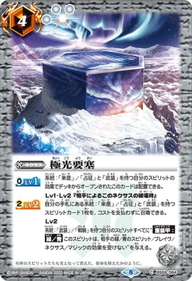 BS59-064 ˸׺ɡ2022