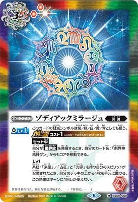 BS59-069 ���ǥ����å��ߥ顼���� M��2022��