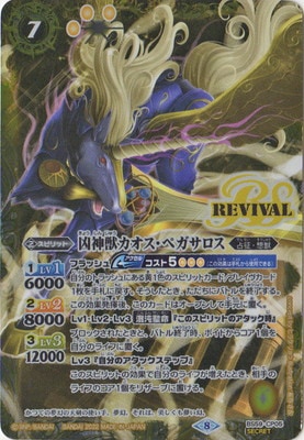 ��SECRET��BS59-CP05 �����å��������ڥ������� CP��2022��