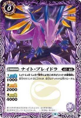 �ڥ����ϡ����ǡ�BS53-011 �ʥ��ȡ��֥쥤�ɥ��2022��