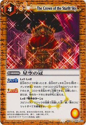 ��SD15��BSC05-020 �����δ���2012��