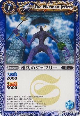 SD16BS03-072 ʼΥե꡼2012