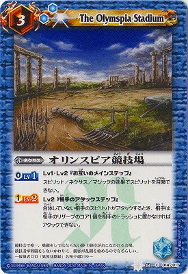 SD16SD03-014 󥹥ԥ2012