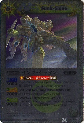 �ڥץ�Х�����P063 ���󥯡����㥤��