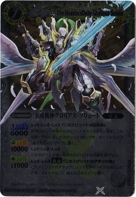 �ڥץ�Х�����PX11 ŷ�����������ꥢ��������塼�ȡ�2013��