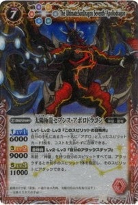 �ڥץ�Х�����X006 ���۶�ζ���֥󥹡����ݥ��ɥ饴�� X��2011��