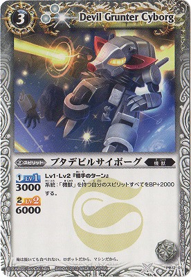 �ڥץ�Х�����PB12-01 �֥��ǥӥ륵���ܡ�����2012��