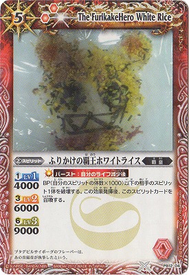 �ڥץ�Х�����PB12-04 �դ꤫�����Ʋ��ۥ磻�ȥ饤����2012��