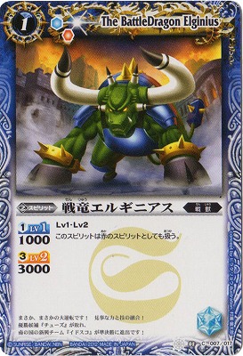 ڥץХSD03-007 ε륮˥2012