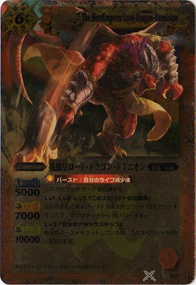 BS18X012R ͺĥɡɥ饴󡦥ɥߥ˥ X2012