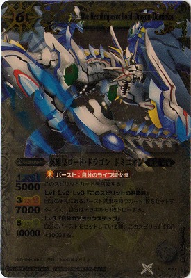 BS18X012D ͺĥɡɥ饴󡦥ɥߥ˥ X2012