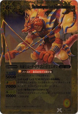 BS18X012T ͺĥɡɥ饴󡦥ɥߥ˥ X2012