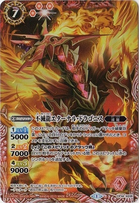 CP14-X01R ����ζ�������ʥ롦�ɥ饴�˥� X