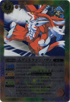 �ڥ��饹�Ȱ㤤��SD24-007 �ॲ��ɥ饴�󡦥Υ��� U��2014��