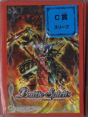 �ڥС��˥󥰥Хȥ��Ԥ����ۡ����ζ������ɥ饴��ס�50�������