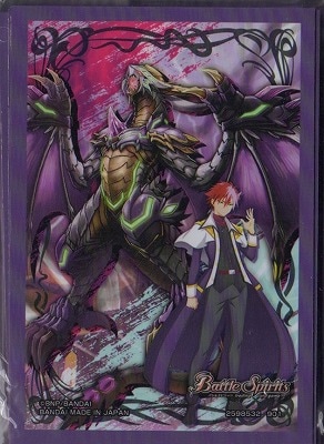 �ڥ��ե�����륫���ɥ��꡼��2021�֥ۡ���åȡ�������ס�50�������