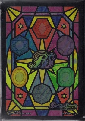 �ڥ��ե�����륫���ɥ��꡼��2021�֥ۡ��ƥ�ɥ��饹�ס�50�������