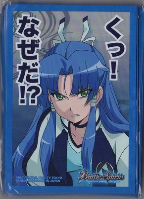 �ڥץ�Х����۷�������Хȥ顼�����å� �������꡼��(�������)��50�������