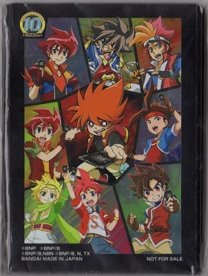 �ڥ��٥�ȸ��ꥹ�꡼�֡ۡ�10��ǯ��͸��ס�20�������