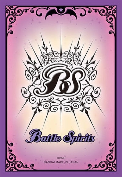 プレバン限定】PB17-スリーブ【ヴィオレ魔ゐ】【50枚入り