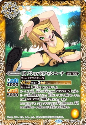 BSC39-010 Υեåȡϥեˡ R2022