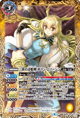 BSC39-041 (A)βλɱϥ󡦥ॽ(B)̴žáλɱϥ󡦥ॽ žR2022