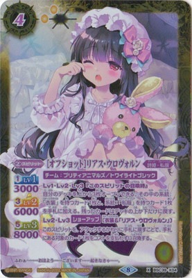 ڥѥBSC39-X04 Υեåȡϥꥢ X2022