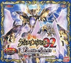 バトスピ 新品未開封 box アルティメットバトル07 20パック入 Amazon.co.jp: バトルスピリッツ アルティメットバトル06
