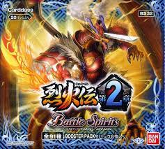 ��̤������[BS32]������ ��2�� 20�ѥå�����BOX�������ؤΤߡ�