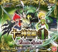 ��̤������[BS35]��������� ��1�� 20�ѥå�����BOX�������ؤΤߡ�