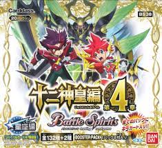 バトルスピリッツ,その他,未開封商品,BS弾BOX | バトル