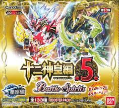 ��̤������[BS39]��������� ��5�� 20�ѥå�����BOX�������ؤΤߡ�