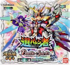 ��̤������[BS43]������ ��4�� ���Х쥷�� 20�ѥå�����BOX�������ؤΤߡ�