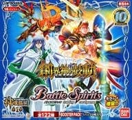 未開封】[BS44]神煌臨編 第1章 創界神の鼓動 16パック入りBOX