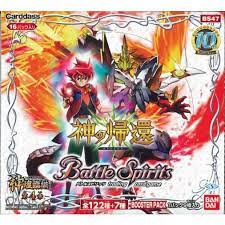 未開封】[BS47]神煌臨編 第4章 神の帰還 16パック入りBOX【宅配