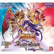 未開封】[BS48]超煌臨編 第1章 神話覚醒 16パック入りBOX【宅配便のみ