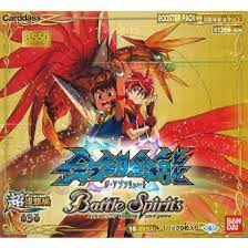 ��̤������[BS50]Ķ������ ��3�� ������ǽ 16�ѥå�����BOX�������ؤΤߡ�