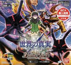 ��̤������[BS56]����ž���� ��1�� �����ο��� 16�ѥå�����BOX�������ؤΤߡ�