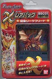 ��̤������[BSC01]X�쥢�ѥå� ζ�ĥ������ե꡼��