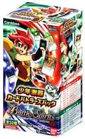 ��̤������[BSC02]��ǯ���ƥ����ɥХȥ顼���ѥå� 12�ѥå�����BOX�������ؤΤߡ�