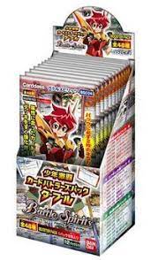 ��̤������[BSC04]��ǯ���ƥ����ɥХȥ顼���ѥå� ���֥� 12�ѥå�����BOX�������ؤΤߡ�