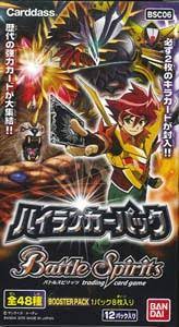 ��̤������[BSC06]�ϥ���󥫡��ѥå� 12�ѥå�����BOX�������ؤΤߡ�