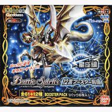 ��̤������[BSC11]������12�ܥ֡������� ���� 30�ѥå�����BOX�������ؤΤߡ�