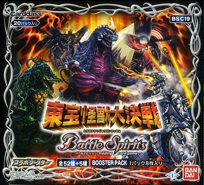 ��̤������[BSC19]����ܥ֡������� ������������� 20�ѥå�����BOX�������ؤΤߡ�