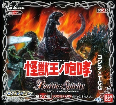 ��̤������[BSC26]����ܥ֡������� ���ò�����Ӭ 20�ѥå�����BOX�������ؤΤߡ�