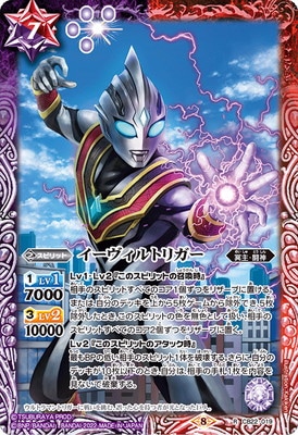 CB22-019 ����������ȥꥬ�� R