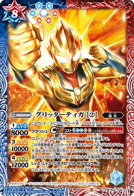 CB22-049 ����å����ƥ��� ��2�� R