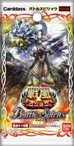 未開封】[BS08]第八弾 戦嵐 1パック | バトスピ(カードナンバー別