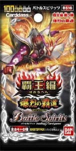 バトルスピリッツ 爆烈の覇道　BS16 未開封box バトルスピリッツ 覇王編 第3弾 【爆烈の覇道】［BS16］ 未開封品